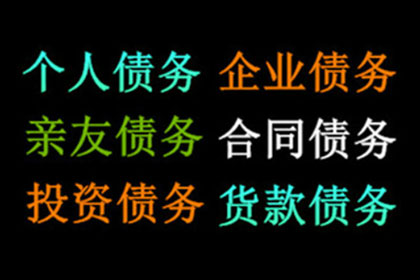 万元以下借款逾期未还如何提起诉讼